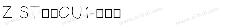 Z ST原版CU1字体转换